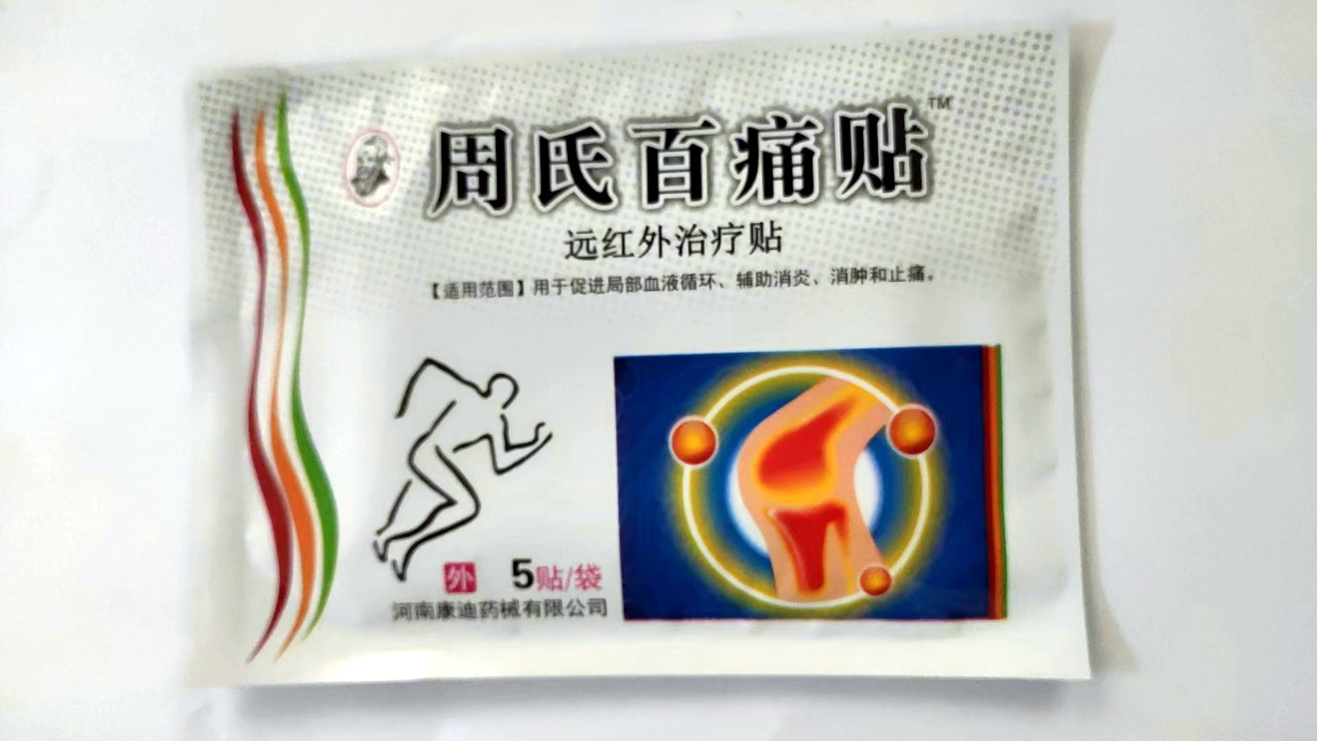 Զ����������